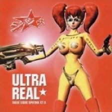 Descargar Sigue Sigue Sputnik - Ultra Real [2003] MEGA