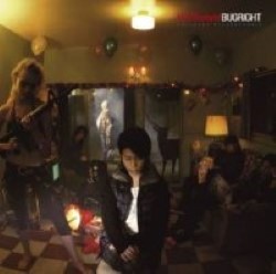 Descargar Uverworld - BUGRIGH [2007] MEGA