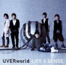 Descargar Uverworld - Life 6 SENSE [2011] MEGA