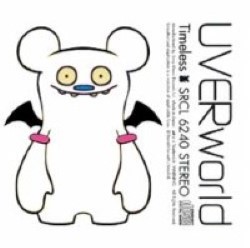 Descargar Uverworld - TIMELESS [2006] MEGA