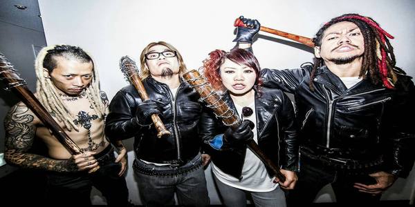 Discografia Maximum the Hormone MEGA Completa
