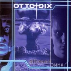 Descargar Otto Dix - Атомная зима (Nuclear Winter) [2007] MEGA