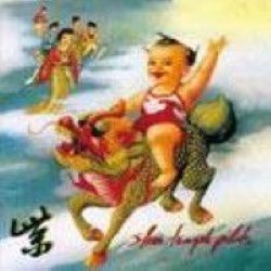 Descargar Stone Temple Pilots - Purple [1994] MEGA
